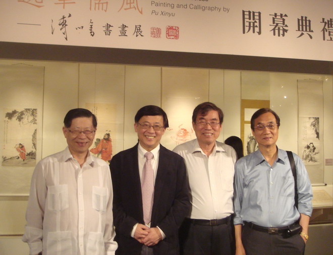 粥贤溥心畬逝世五十年特展