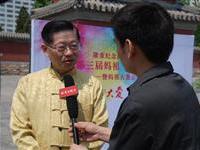 陆炳文接受北京电视台专访
