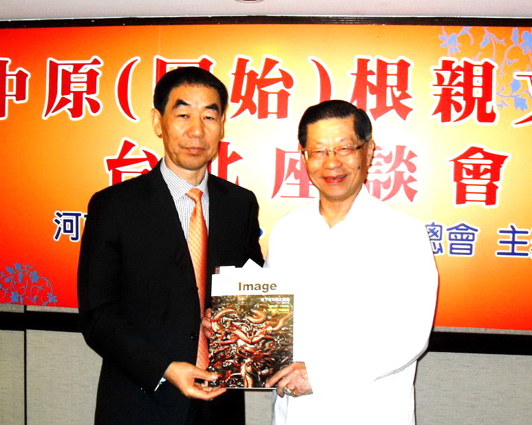王铁对粥会源流史志感兴趣