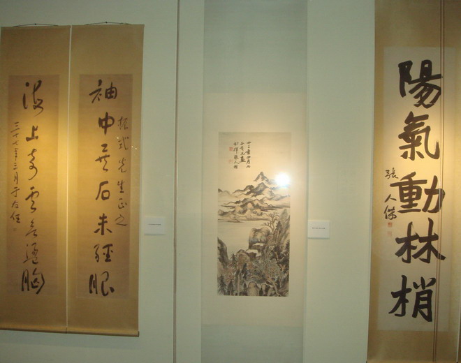 民国名人字画泰半出自粥贤