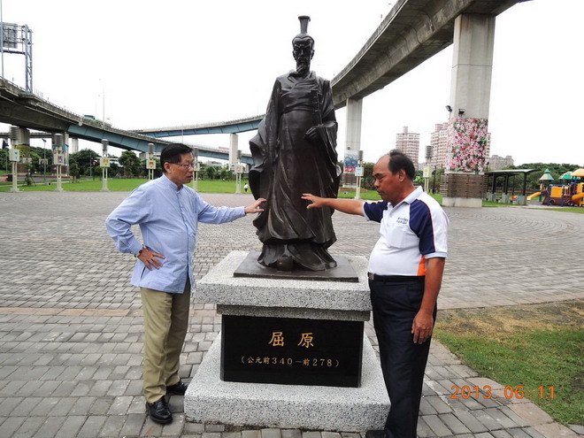 屈子像近浊水溪想望泪罗江