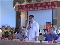 总长提出会务指导九大原则