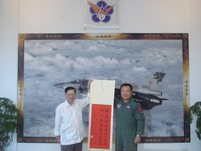 书句感怀中国空军抗日友军
