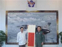 书句感怀中国空军抗日友军