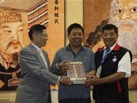 国族完全和平统一从此有谱