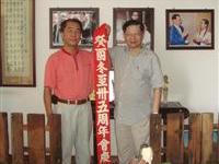 又一批文物移拨承运阁典藏