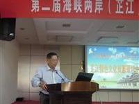 血泪凝铸和平文化得来不易