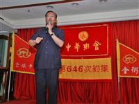 陈兴国赞粥会最高水平文团