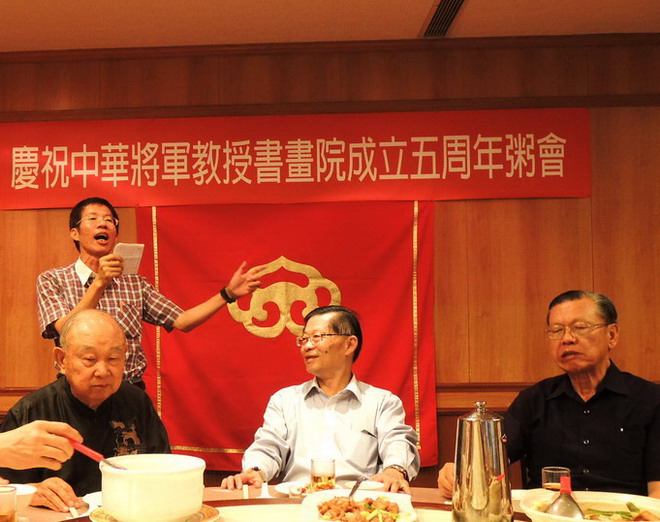 徐宏荣吟诗粥会仲夏雅集颂
