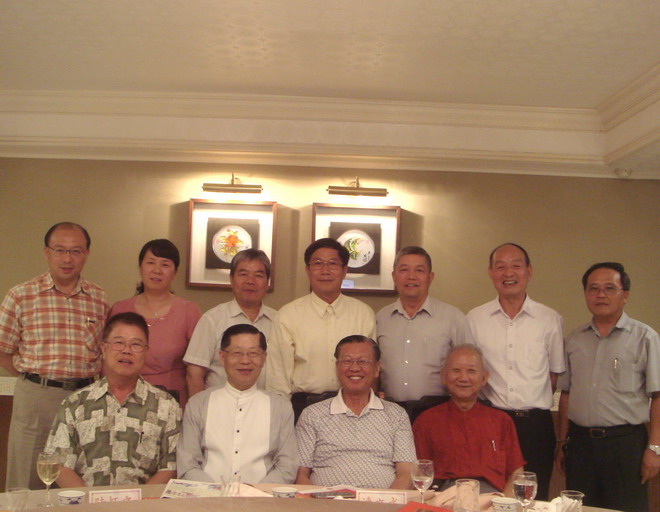 陈兴国作东宴请将军书画院