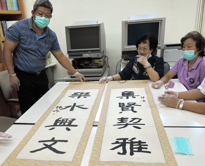 杨森上将遗墨集贤联首曝光