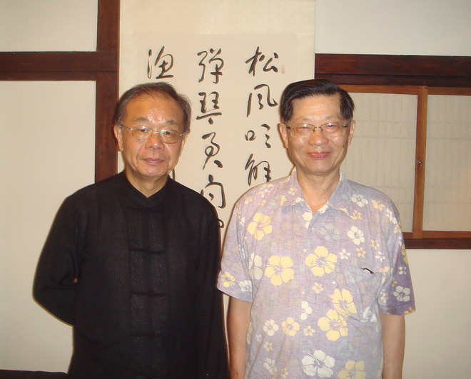 台北书画院首展11粥贤墨宝