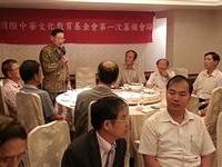 粥长代表捐助人感谢各方面