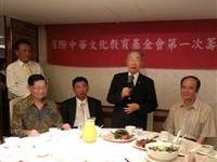 萧天赞赞揚康陈铭熱心公益