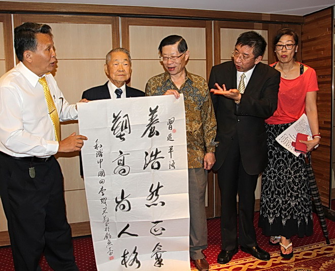 习近平语首见和谐两岸网页