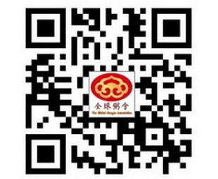 全粥官网开放二维条码启用