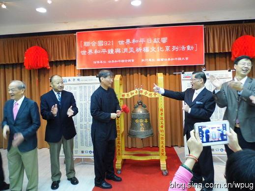张安乐殿后收音锤一零八响