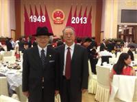 与邻桌中国慈善总会副会长