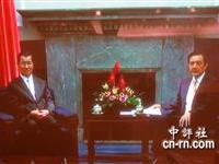 马见萧万长聞两岸关系突破