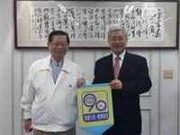 侨委会委员长陈士魁重聚首