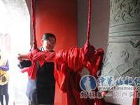 敲响吉祥大钟祝愿世界和平