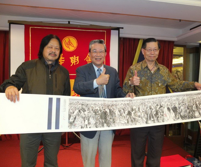 浩气长流长卷绘作送陈进利
