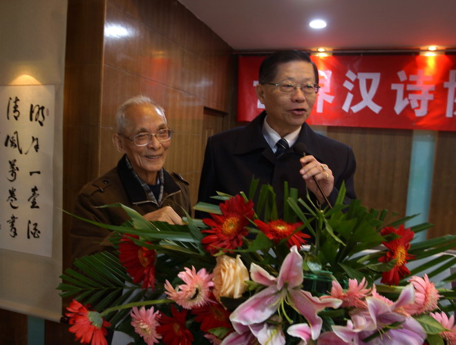 京城喜逢福州三山粥会会长