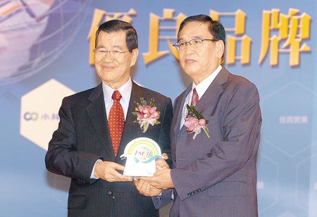 南京紫金山企业家峰会升格