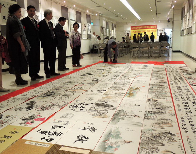 长安画派赵振川等观其册页