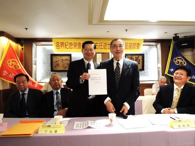 于学研究重镇陕台皆镇得住