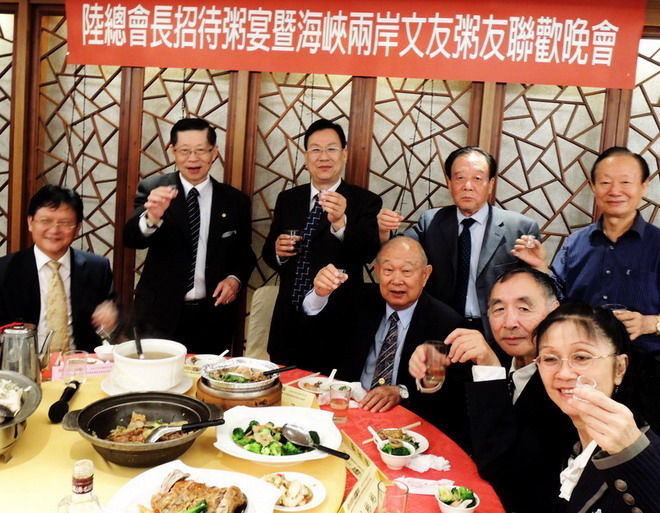 两岸联谊开怀畅饮国宴用酒