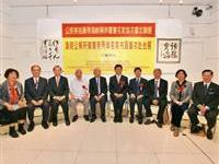 李晓东王西京展品位置显著