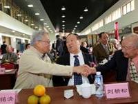 两岸三位首长连缘和睦一家