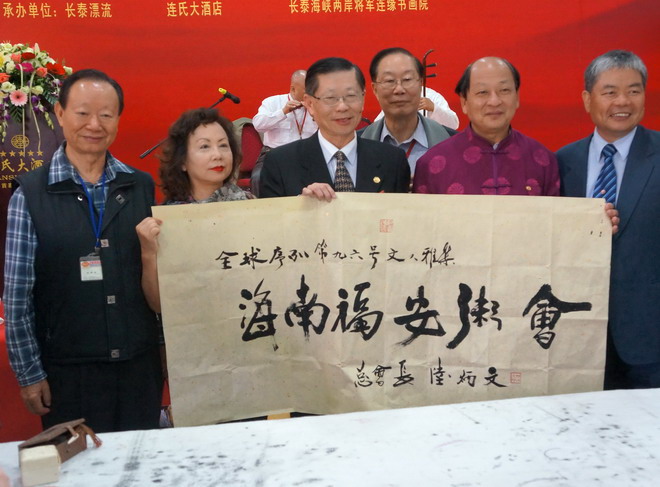 福安粥集海南海口指日可待