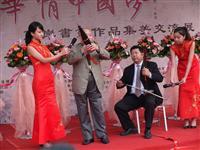 国乐演奏画面养眼美不胜收