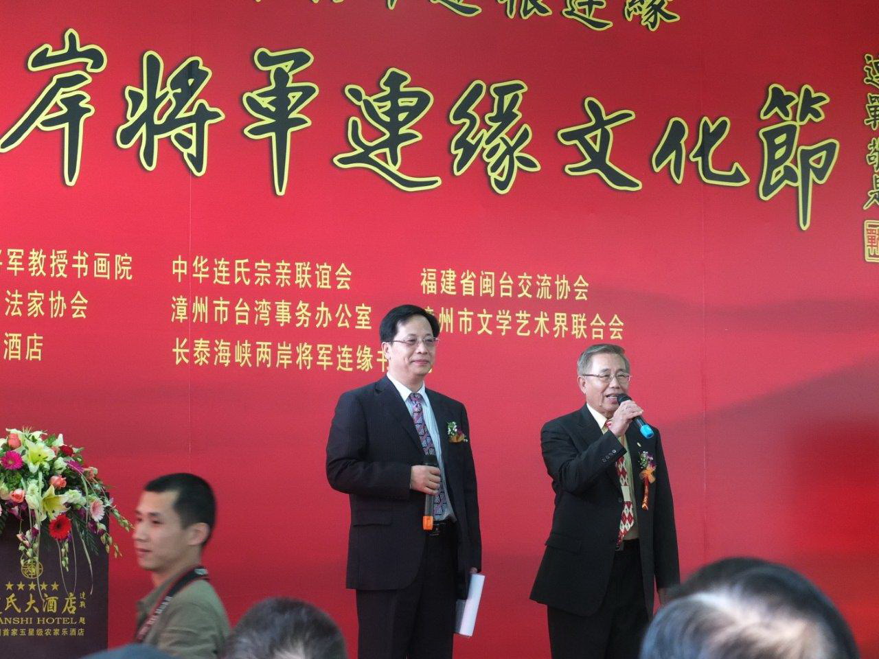 气象将军主持节目游刃有余