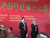 气象将军主持节目游刃有余