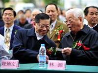 副省级领导好奇于粥会沿革