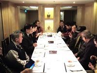 粥文团行前说明会年终检讨