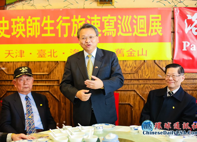 令狐荣达深盼粥会发展壮大