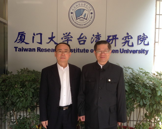 刘国深国家球体理论很科学