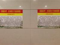 西岸金领展场布置简洁明亮