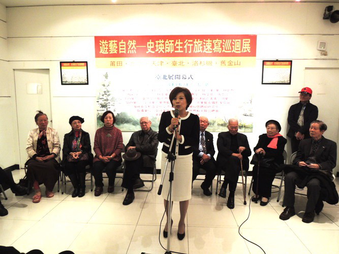 蔡丽娟说画疗胜过药物治疗