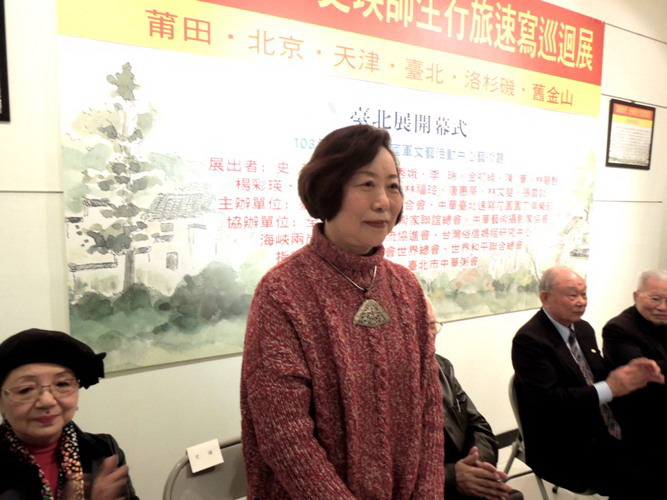 史瑛答谢给力照亮人生航程