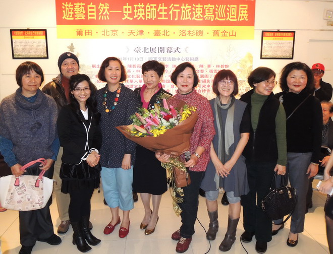 画展开幕场面温馨捧场热烈