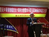 丁之发说声陆教授你辛苦了
