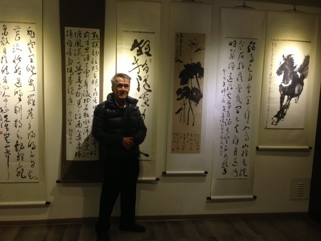 黄友佳师生书画在台大联展