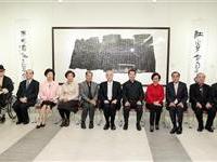 李毂摩书画展三副总统同台
