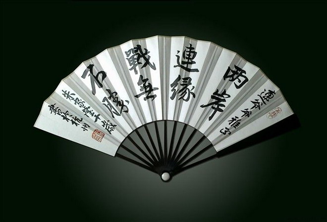 代和谐小天使敬献书法折扇