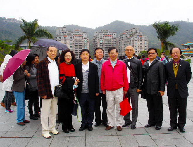 台湾文联会友参加专家座谈